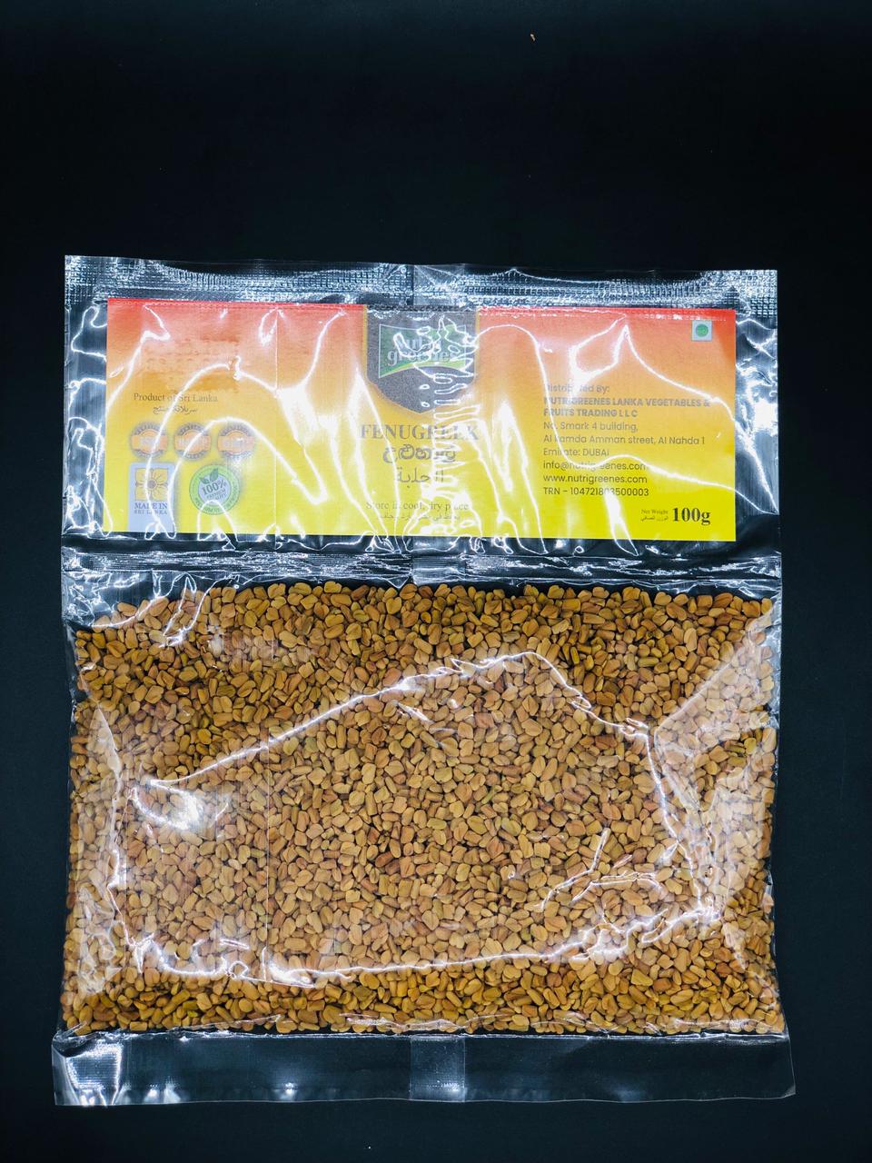 Fenugreek Seed 100g